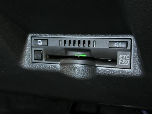 ヤリスクロス ハイブリッドZ ハイブリッド ワンオーナー 電動シート 安全装備 衝突被害軽減システム 横滑り防止機能 ABS エアバッグ オートクルーズコントロール 盗難防止装置 TV バックカメラ ETC CD スマートキー(33枚目)