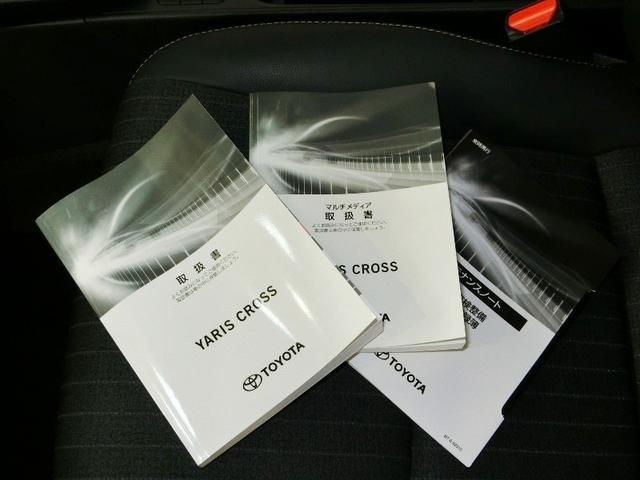 ヤリスクロス ハイブリッドZ ハイブリッド ワンオーナー 電動シート 安全装備 衝突被害軽減システム 横滑り防止機能 ABS エアバッグ オートクルーズコントロール 盗難防止装置 TV バックカメラ ETC CD スマートキー(35枚目)