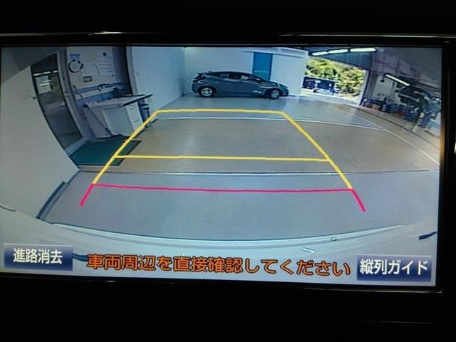 ����m�F�����S�B���Ԏ��ɗ����o�b�N���j�^�[�t���ł��B