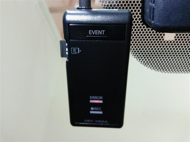 �������̎������S�B���Ȃ��̉^�]����������L�^���܂��B