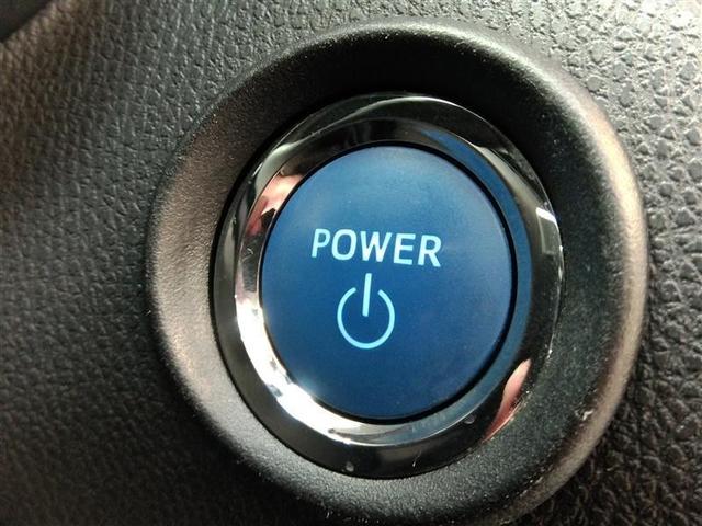 �G���W���n�����X�}�[�g�ɁB�����̃h���C�u�����K�ɂ���֗��ȃv�b�V���X�^�[�g�@�\�ł��B