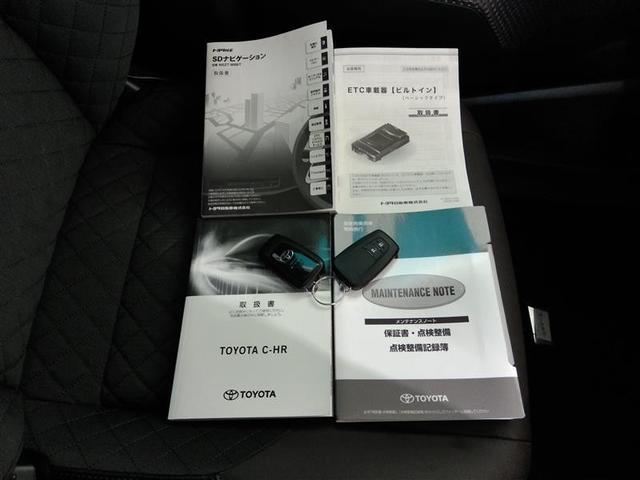 �X�}�[�g�L�[�i�܂��̓��C�����X�L�[�j�ŁA���~����n�����X���[�Y�ɉ��K�B�܂��M���ł�����ł��邱�Ƃ������A��؂ȏ��ނ�������Ƒ����Ă��܂��B