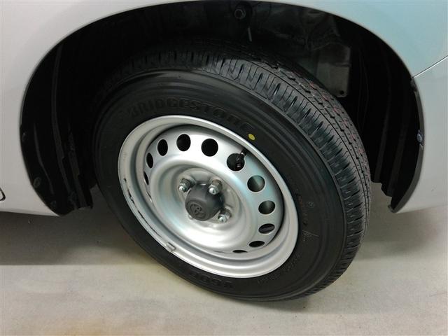 �X�`�[���z�C�[�����Z���^�[�L���b�v�ł��B