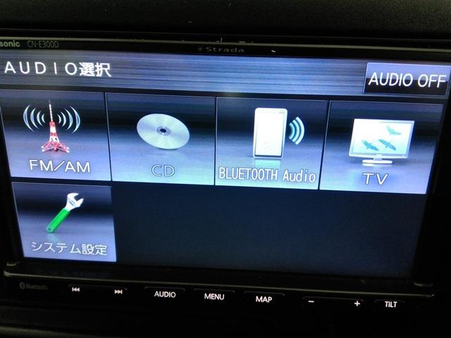 �����Z�O�̃x�[�V�b�N�ȃ^�C�v�̃i�r����������Ă��܂��B