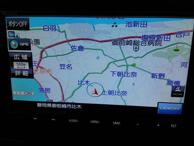 �����Z�O�̃x�[�V�b�N�ȃ^�C�v�̃i�r����������Ă��܂��B