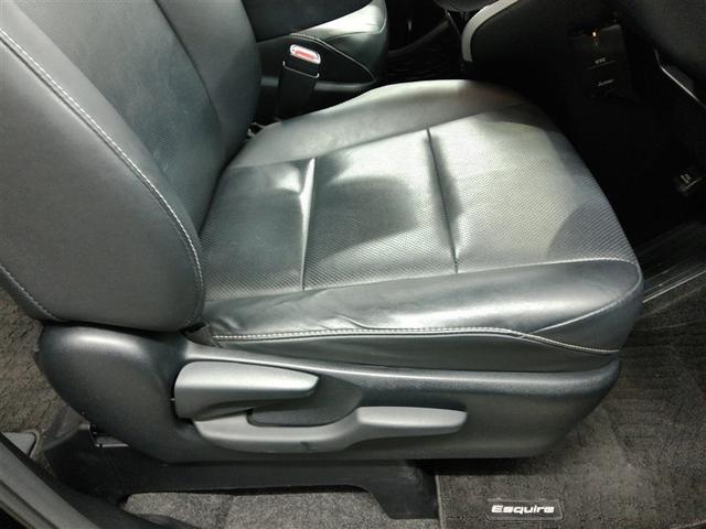 �^�]�Ȃł��B���Ȃ̏㉺���ł���V�[�g�A�W���X�^�[�t���ł��B