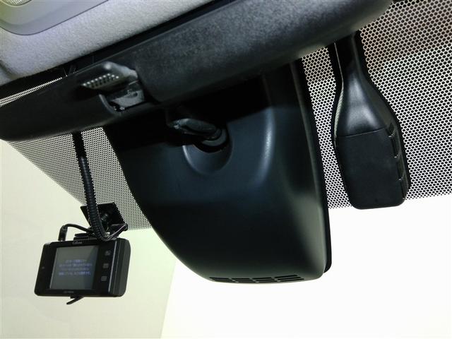 �g���^�Z�[�t�e�B�Z���X�t���ł��B