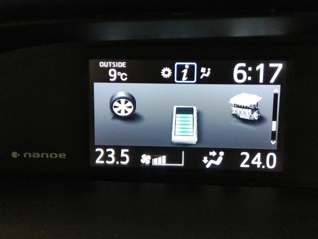 �C���t�H���[�V�����f�B�X�v���C�ł��B�l�X�ȏ����m�F�ł��܂��B