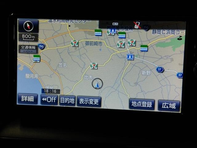 �t���Z�O�̃x�[�V�b�N�ȃ^�C�v�̃i�r����������Ă��܂��B