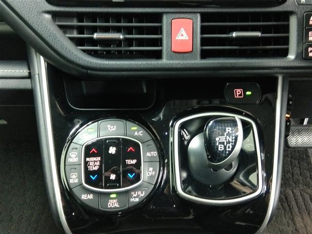 ���E�Ɨ����x�R���g���[���t���I�[�g�G�A�R���ł��B�^�]�ȁA����Ȃ��ꂼ��œƗ����ĉ��x�ݒ肪�ł��܂��B�₦���̕�������Ă����S�ł��ˁ�