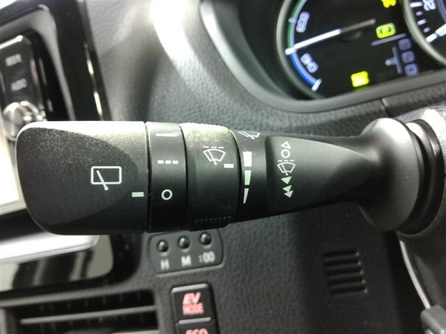 �Ԍ������@�\�t���̃��C�p�[���o�[�ł��B�������C�p�[����������Ă��܂��B