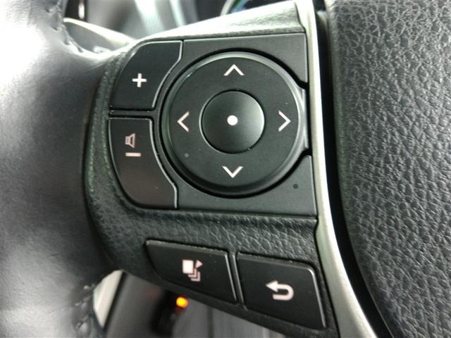 ����ȑ��̃X�e�A�����O�X�C�b�`�ł��B�C���t�H���[�V�����f�B�X�v���C�̐ؑւƃI�[�f�B�I�̉��ʒ��߂��ł��܂��B