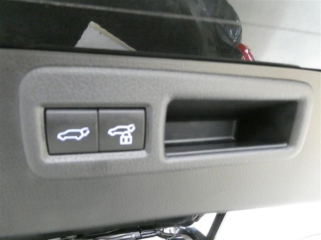 ハリアーハイブリッド Ｇ　レザーパッケージ　ハイブリッド　ワンオーナー　革シート　電動シート　安全装備　衝突被害軽減システム　横滑り防止機能　ＡＢＳ　エアバッグ　オートクルーズコントロール　盗難防止装置　バックカメラ　ＥＴＣ　ドラレコ　キーレス（22枚目）