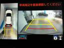 ハイブリッドＺ　ハイブリッド　ワンオーナー　電動シート　安全装備　衝突被害軽減システム　横滑り防止機能　ＡＢＳ　エアバッグ　オートクルーズコントロール　盗難防止装置　ナビ　バックカメラ　ＥＴＣ　ＣＤ　スマートキー（28枚目）