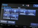 ハイブリッドＶ　ハイブリッド　ワンオーナー　横滑り防止機能　ＡＢＳ　エアバッグ　オートクルーズコントロール　盗難防止装置　バックカメラ　ＥＴＣ　ドラレコ　ミュージックプレイヤー接続可　ＣＤ　スマートキー　キーレス（28枚目）