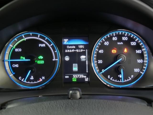 ハリアーハイブリッド プレミアム　ハイブリッド　ワンオーナー　４ＷＤ　電動シート　安全装備　衝突被害軽減システム　横滑り防止機能　ＡＢＳ　エアバッグ　オートクルーズコントロール　盗難防止装置　バックカメラ　ＥＴＣ　ドラレコ　ＣＤ（22枚目）