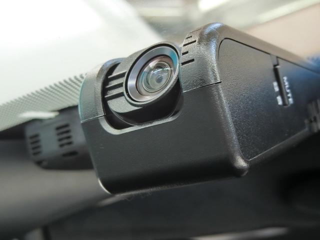 ハリアーハイブリッド プレミアム　ハイブリッド　ワンオーナー　４ＷＤ　電動シート　安全装備　衝突被害軽減システム　横滑り防止機能　ＡＢＳ　エアバッグ　オートクルーズコントロール　盗難防止装置　バックカメラ　ＥＴＣ　ドラレコ　ＣＤ（33枚目）