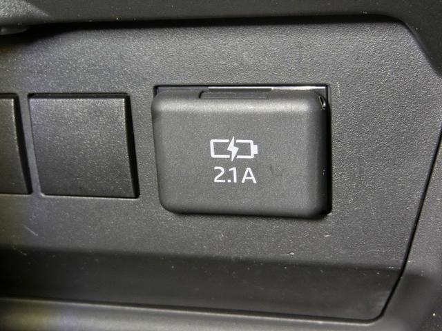 ライズ G ワンオーナー 安全装備 衝突被害軽減システム 横滑り防止機能 ABS エアバッグ 盗難防止装置 アイドリングストップ バックカメラ ETC ドラレコ ミュージックプレイヤー接続可 CD スマートキー(24枚目)