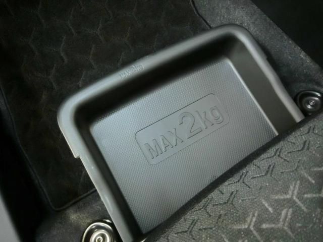 ライズ G ワンオーナー 安全装備 衝突被害軽減システム 横滑り防止機能 ABS エアバッグ 盗難防止装置 アイドリングストップ バックカメラ ETC ドラレコ ミュージックプレイヤー接続可 CD スマートキー(25枚目)