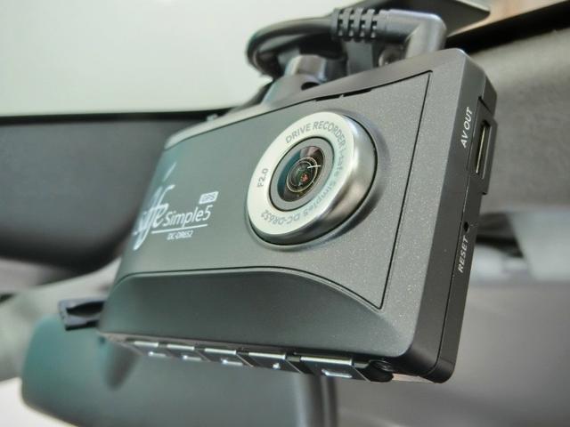 ライズ G ワンオーナー 安全装備 衝突被害軽減システム 横滑り防止機能 ABS エアバッグ 盗難防止装置 アイドリングストップ バックカメラ ETC ドラレコ ミュージックプレイヤー接続可 CD スマートキー(33枚目)