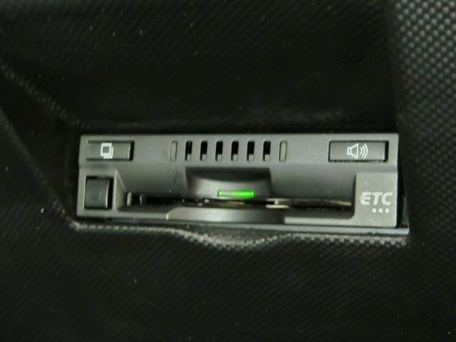 ライズ G ワンオーナー 安全装備 衝突被害軽減システム 横滑り防止機能 ABS エアバッグ 盗難防止装置 アイドリングストップ バックカメラ ETC ドラレコ ミュージックプレイヤー接続可 CD スマートキー(34枚目)