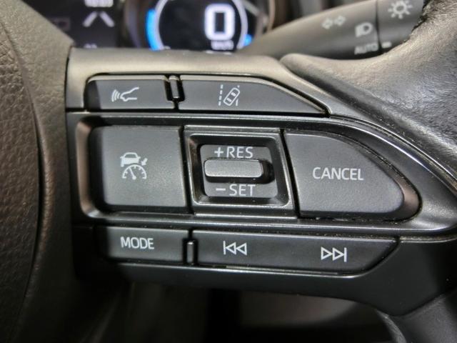 ヤリス Ｚ　ワンオーナー　展示・試乗車　安全装備　衝突被害軽減システム　横滑り防止機能　ＡＢＳ　エアバッグ　オートクルーズコントロール　盗難防止装置　バックカメラ　ＥＴＣ　ドラレコ　ミュージックプレイヤー接続可（32枚目）