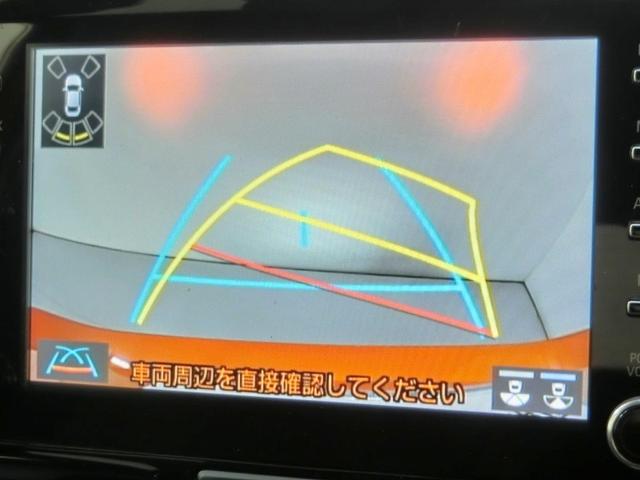 ヤリス Ｚ　ワンオーナー　展示・試乗車　安全装備　衝突被害軽減システム　横滑り防止機能　ＡＢＳ　エアバッグ　オートクルーズコントロール　盗難防止装置　バックカメラ　ＥＴＣ　ドラレコ　ミュージックプレイヤー接続可（33枚目）