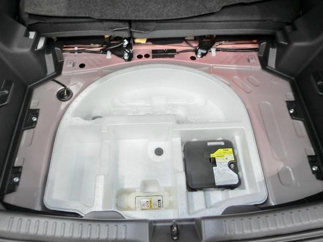 ヤリス Ｚ　ワンオーナー　展示・試乗車　安全装備　衝突被害軽減システム　横滑り防止機能　ＡＢＳ　エアバッグ　オートクルーズコントロール　盗難防止装置　バックカメラ　ＥＴＣ　ドラレコ　ミュージックプレイヤー接続可（39枚目）