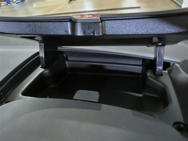 シエンタ ハイブリッドＺ　ハイブリッド　ワンオーナー　安全装備　衝突被害軽減システム　横滑り防止機能　ＡＢＳ　エアバッグ　オートクルーズコントロール　盗難防止装置　バックカメラ　ＥＴＣ　ドラレコ　ミュージックプレイヤー接続可（12枚目）