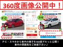 ２．０ｉ－Ｓアイサイト　衝突被害軽減ブレーキ　４ＷＤ　ＭＴモード付ＣＶＴ　フルセグナビ　Ｂｌｕｅｔｏｏｔｈ　バックカメラ　クルーズコントロール　ＥＴＣ　スマートキー　プッシュスタート　パワーシート　ディスチャージヘッドライト(44枚目)