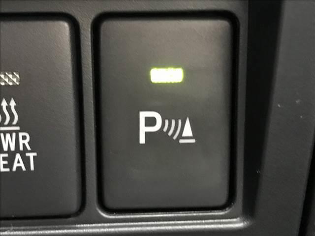 Z 登録済未使用車 プリクラッシュセーフティ LEDヘッドライト 電動格納ドアミラー レーダークルコン クリアランスソナー 本革巻ステアリング オートエアコン 防眩インナーミラー ステアリングスイッチ(7枚目)