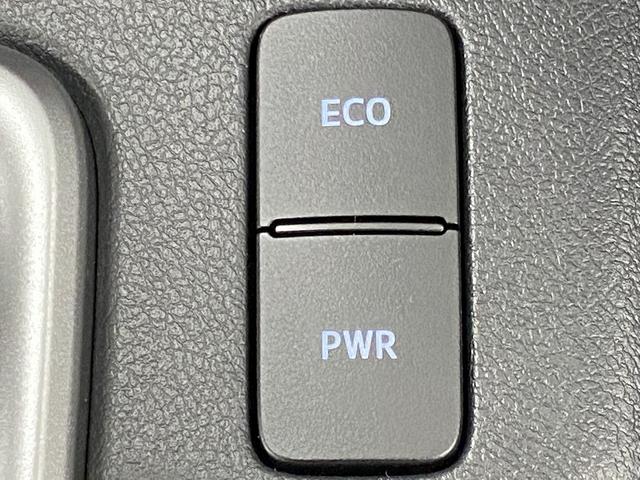 Z 登録済未使用車 プリクラッシュセーフティ LEDヘッドライト 電動格納ドアミラー レーダークルコン クリアランスソナー 本革巻ステアリング オートエアコン 防眩インナーミラー ステアリングスイッチ(31枚目)