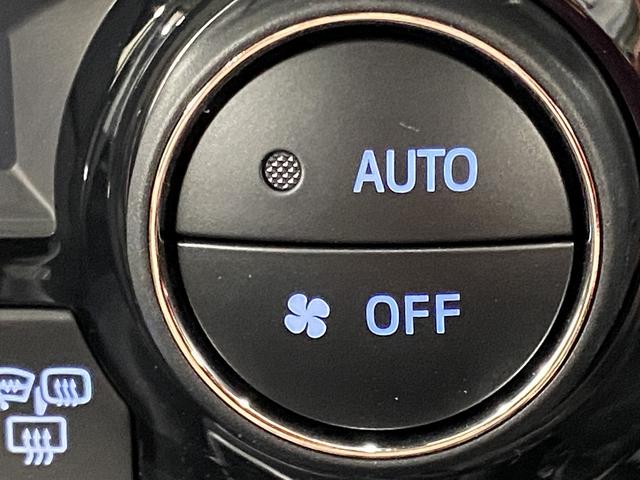 Z 登録済未使用車 プリクラッシュセーフティ LEDヘッドライト 電動格納ドアミラー レーダークルコン クリアランスソナー 本革巻ステアリング オートエアコン 防眩インナーミラー ステアリングスイッチ(38枚目)