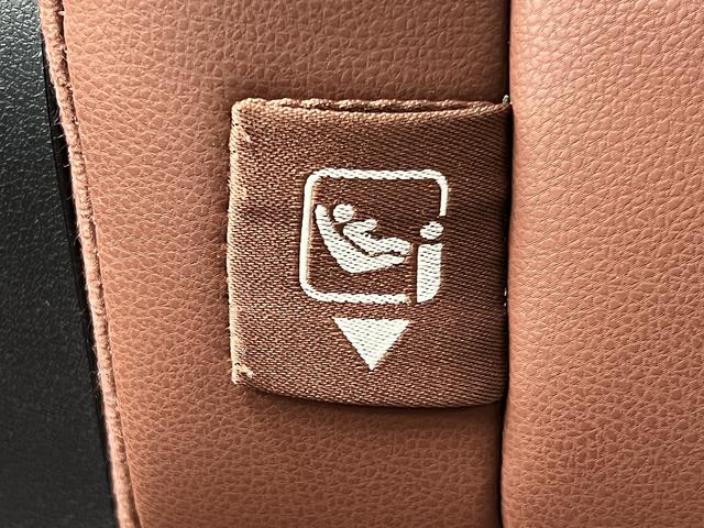 NX300h Iパッケージ メーカーナビ地デジ 本革シート 全方位カメラ レーダークルコン 電動リアゲート ドライブレコーダー ETC2.0 ヘッドアップディスプレイ シートヒーター ブラインドスポットモニター ハンドルヒーター(45枚目)