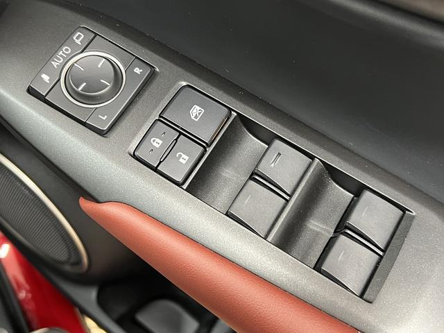 NX300h Iパッケージ メーカーナビ地デジ 本革シート 全方位カメラ レーダークルコン 電動リアゲート ドライブレコーダー ETC2.0 ヘッドアップディスプレイ シートヒーター ブラインドスポットモニター ハンドルヒーター(54枚目)