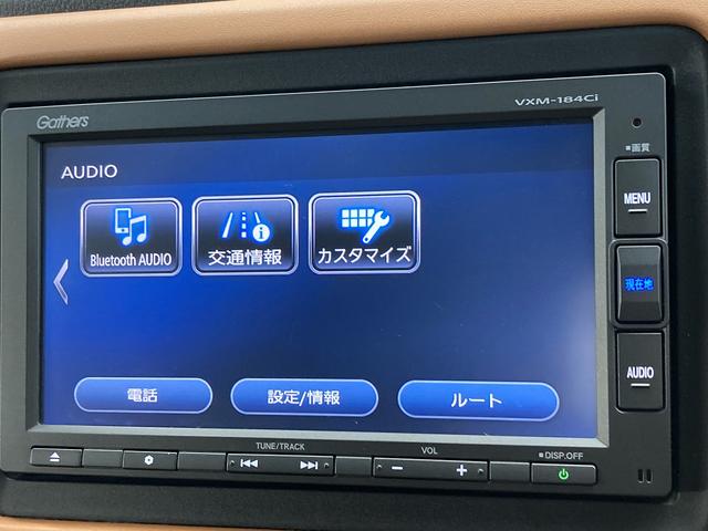ハイブリッドＺ・ホンダセンシング　後期モデル　禁煙　ワンオーナー　ギャザーズナビ　バックカメラ　シートヒーター　クルーズコントロール　軽減ブレーキ　レーンキープ　ブラウンハーフレザー　オートエアコン　スマートキー　ＥＴＣ(36枚目)