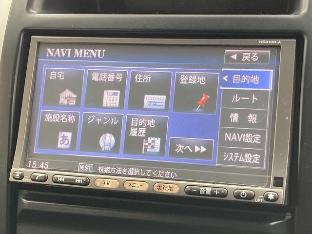 日産 エクストレイル