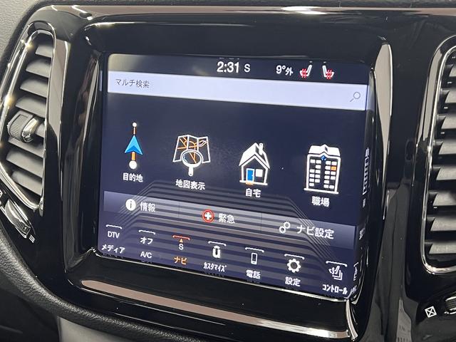リミテッド　禁煙　Ｂｅａｔｓオーディオ　シートメモリ　ブラックレザーシート　シートヒーター　追従クルーズコントロール　ブラインドスポットモニター　レーンキープ　コーナーセンサー　純正ナビ　バックカメラ(40枚目)