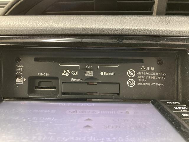 Ｆ　禁煙　７インチナビ　バックカメラ　ＥＴＣ　キーレス　マニュアルエアコン　ステアリングスイッチ　Ｂｌｕｅｔｏｏｔｈ　ＣＤ／ＤＶＤ再生　ワンセグ　アイドリングストップ(37枚目)