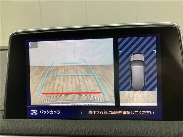 ＧＴ　ブルーＨＤｉ　禁煙　ワンオーナー　７人乗り　フルセグ　追従クルーズコントロール　レーンキープ　コーナーセンサー　電動リアゲート　ワイヤレス充電　パドルシフト　スマートキー　ＬＥＤヘッドライト(5枚目)