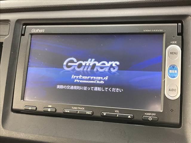 Ｎ－ＷＧＮカスタム Ｇ　禁煙　ギャザーズナビ　バックカメラ　スマートキー　ＬＥＤヘッドライト　オートエアコン　オートライト　ステアリングスイッチ　純正１４インチアルミホイール（4枚目）