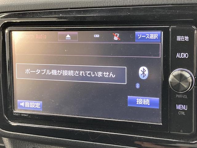 ハイブリッドＵ　禁煙　シートヒーター　クルーズコントロール　コーナーセンサー　軽減ブレーキ　フルセグ　バックカメラ　Ｂｌｕｅｔｏｏｔｈ　ＣＤ／ＤＶＤ再生　スマートキー　プッシュスタート(42枚目)