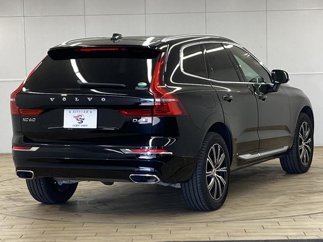 ＸＣ６０ Ｄ４　ＡＷＤ　Ｉｎｓｃｒｉｐｔｉｏｎ　禁煙　サンルーフ　追従クルーズコントロール　全周囲カメラ　シートヒーター　シートクーラー　ステアリングヒーター　ｈａｒｍａｎ／ｋａｒｄｏｎ　電動リアゲート　ブラインドスポットモニター（35枚目）