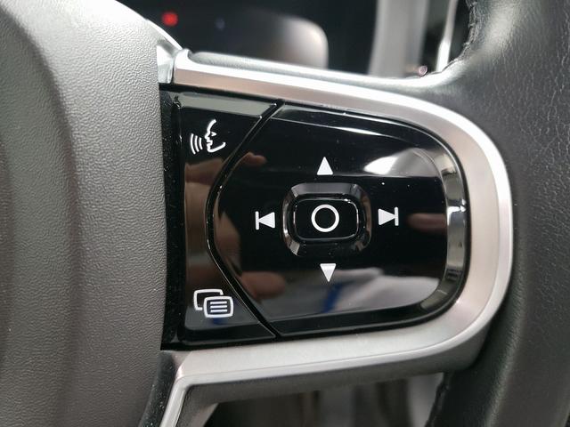 Ｄ４　ＡＷＤ　Ｉｎｓｃｒｉｐｔｉｏｎ　禁煙　サンルーフ　追従クルーズコントロール　全周囲カメラ　シートヒーター　シートクーラー　ステアリングヒーター　ｈａｒｍａｎ／ｋａｒｄｏｎ　電動リアゲート　ブラインドスポットモニター(54枚目)