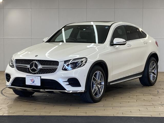 ＧＬＣ２２０ｄ　４マチッククーペスポーツ（本革仕様）　禁煙　ワンオーナー　サンルーフ　ブルメスターサウンド　シートヒーター　追従クルーズコントロール　全周囲カメラ　シートメモリー　電動リアゲート　ブラインドスポットモニター　ヘッドアップディスプレイ(30枚目)