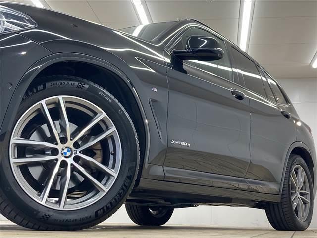 Ｘ３ ｘＤｒｉｖｅ　２０ｄ　Ｍスポーツ　禁煙　軽減ブレーキ　フルセグ　シートメモリ　ブラインドスポットモニター　コーナーセンサー　追従クルーズコントロール　アダプティブＬＥＤヘッドライト　全周囲カメラ　電動リアゲート　スマートキー（20枚目）