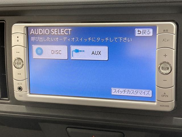 Ｘ　Ｓ　禁煙　７インチナビ　シートヒーター　オートマッチクハイビーム　クリアランスソナー　アイドリングストップ　スマートキー　ワンセグ　マニュアルエアコン(41枚目)