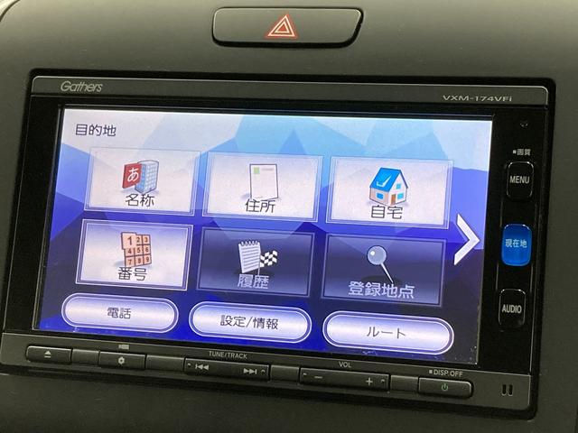 Ｇ・ホンダセンシング　禁煙　両側電動スライドドア　クルーズコントロール　レーンキープアシスト　衝突軽減ブレーキ　アイドリングストップ　オートライト　オートエアコン　ＥＴＣ車載器(40枚目)