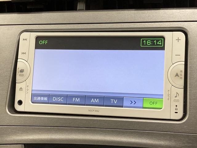 プリウス Ｓ　禁煙　ワンオーナー　バックカメラ　スマートキー　ＥＴＣ　ワンセグナビ　ステアリングスイッチ　ＨＩＤヘッドライト　オートライト　Ｂｌｕｅｔｏｏｔｈ　オートエアコン　フォグライト（40枚目）