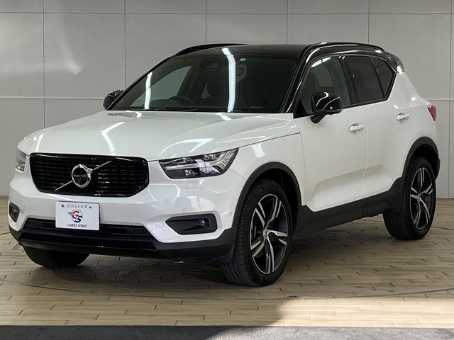 ＸＣ４０ Ｔ４　ＡＷＤ　Ｒデザイン　禁煙　シートヒーター　フルセグ　軽減ブレーキ　ブラインドスポットモニター　レーンキープ　電動リアゲート　追従クルーズコントロール　コーナーセンサー　パドルシフト　オレンジ内装　スマートキー（31枚目）